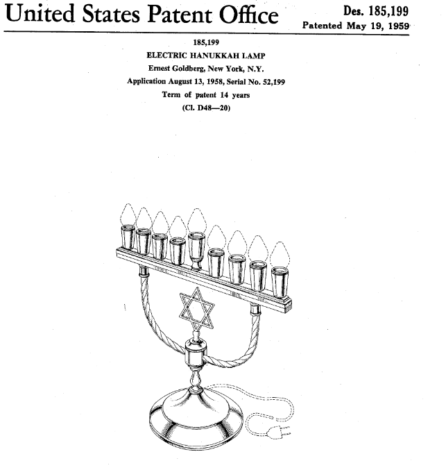 electric holiday decoration patent for a hanukkah lamp
